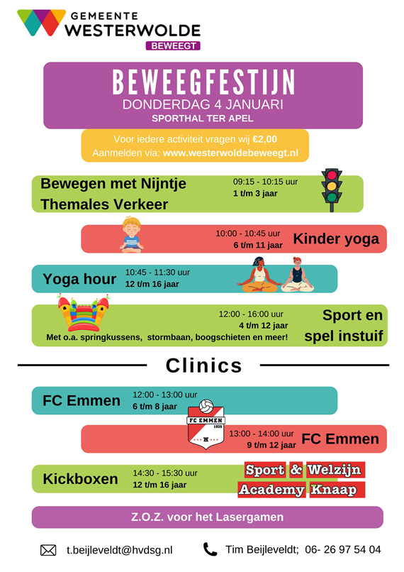 Beweegfestijn Ter Apel